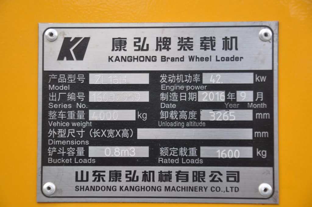 Vietstandard Industry®
