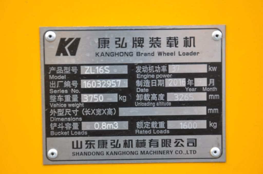 Vietstandard Industry®