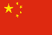 Icon-china