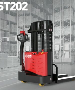 Xe Nâng Điện Stacker EST202 Đứng Lái 2 Tấn Pin AGM 48VXe Nâng Điện Stacker Est202 Đứng Lái 2 Tấn Pin Agm 48v 1