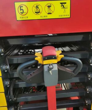 Xe Nâng Người Tự Hành 16m D-gtjz14 2