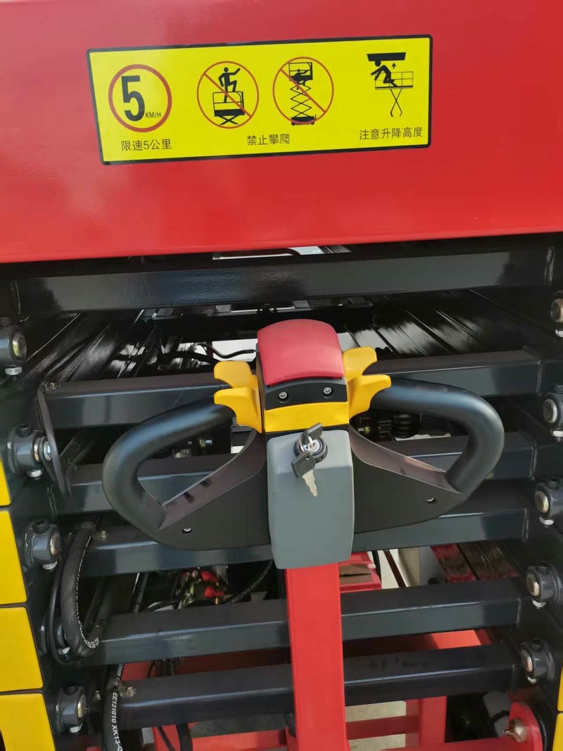 Xe Nâng Người Tự Hành 16m D-gtjz14 2